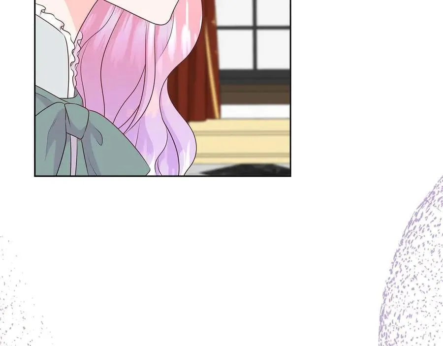 第87话 女主失忆了？ 第15页