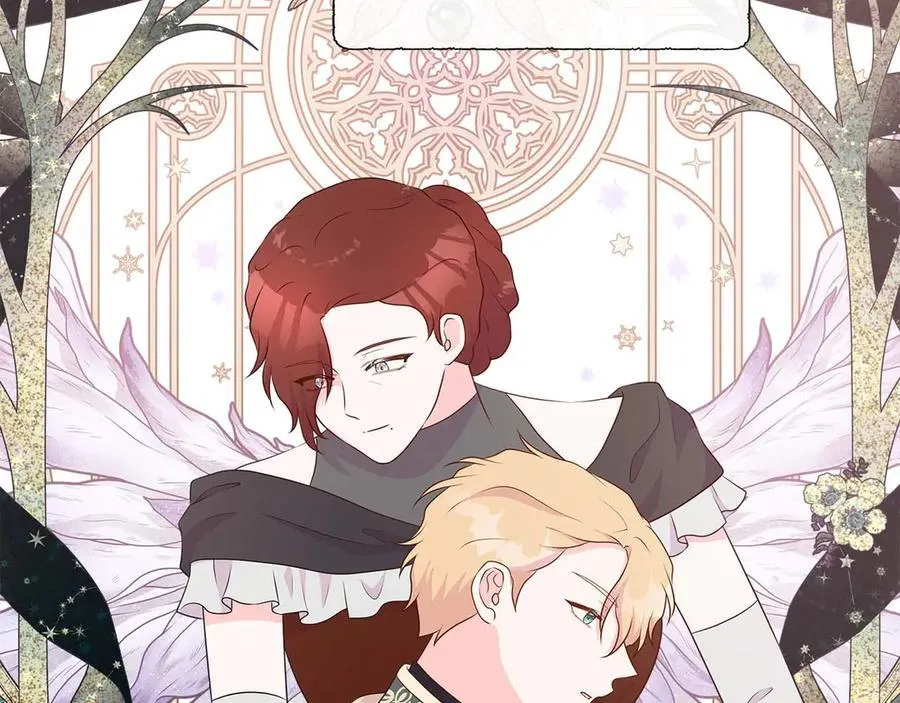 第87话 女主失忆了？ 第28页