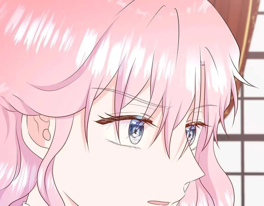 第87话 女主失忆了？ 第31页