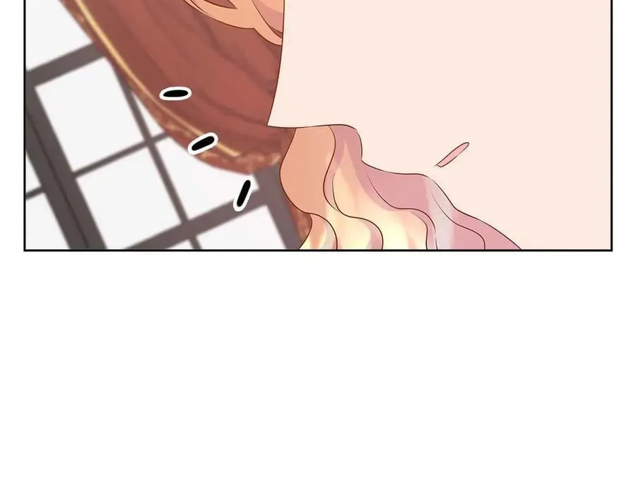 第87话 女主失忆了？ 第39页