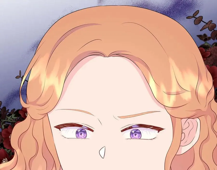 第87话 女主失忆了？ 第44页