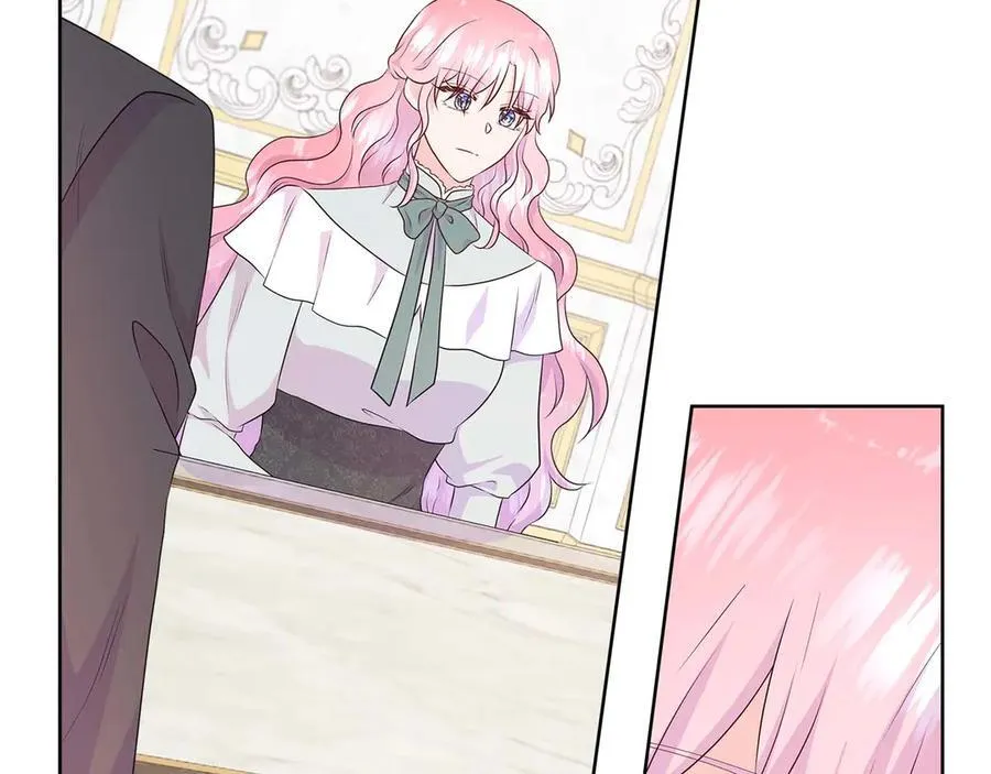 第87话 女主失忆了？ 第48页