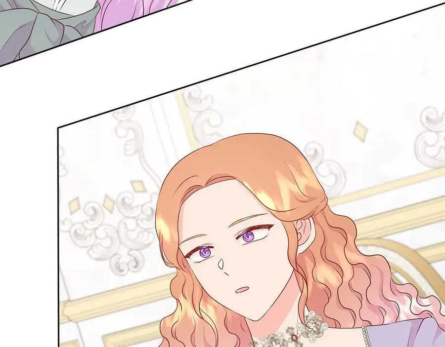 第87话 女主失忆了？ 第66页