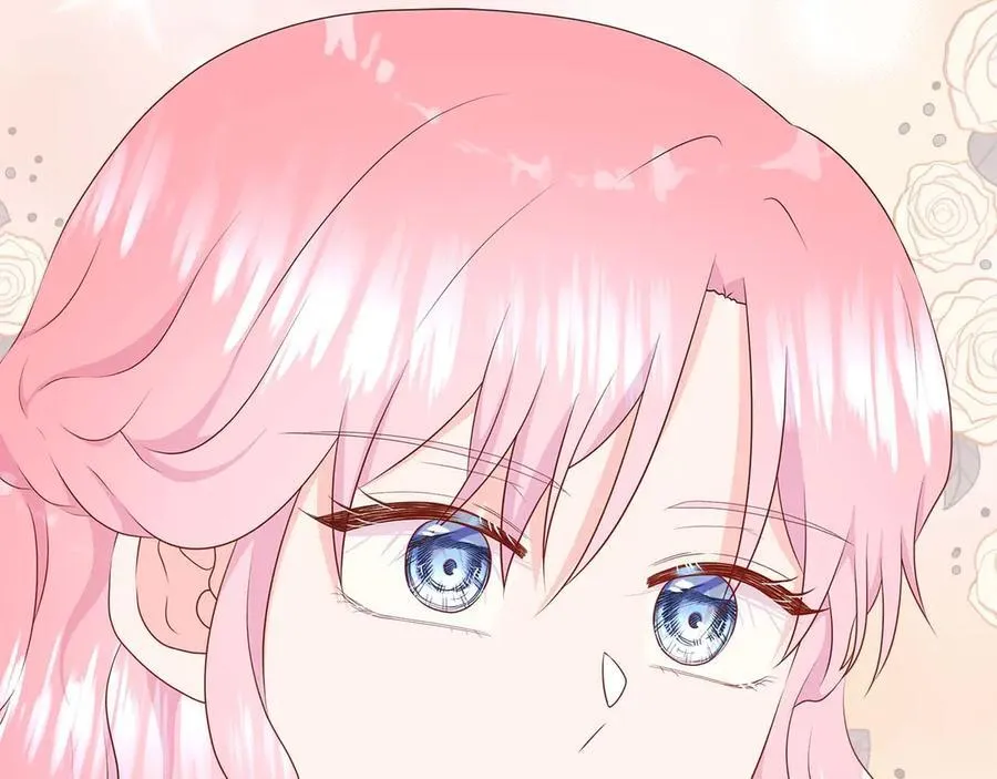 第87话 女主失忆了？ 第76页