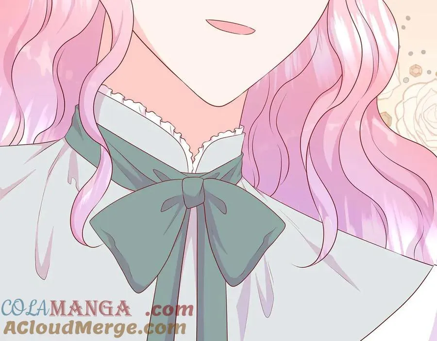 第87话 女主失忆了？ 第77页