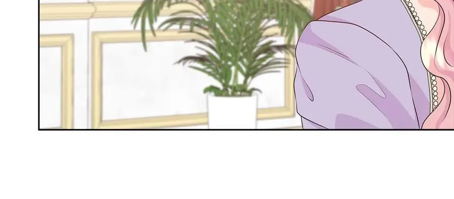 第87话 女主失忆了？ 第86页