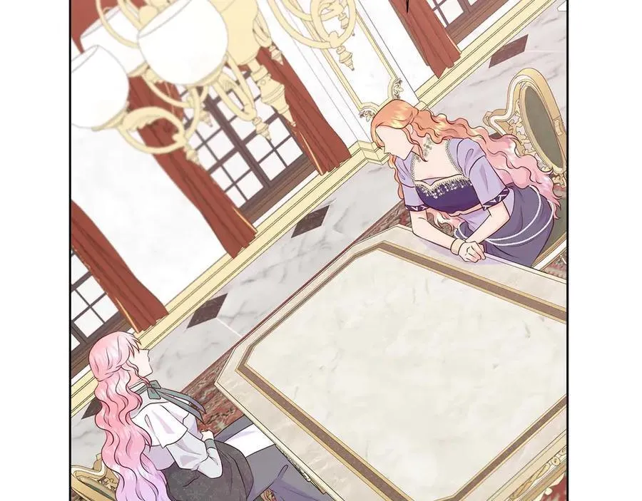 第87话 女主失忆了？ 第92页