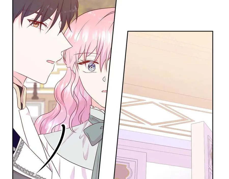 第87话 女主失忆了？ 第135页
