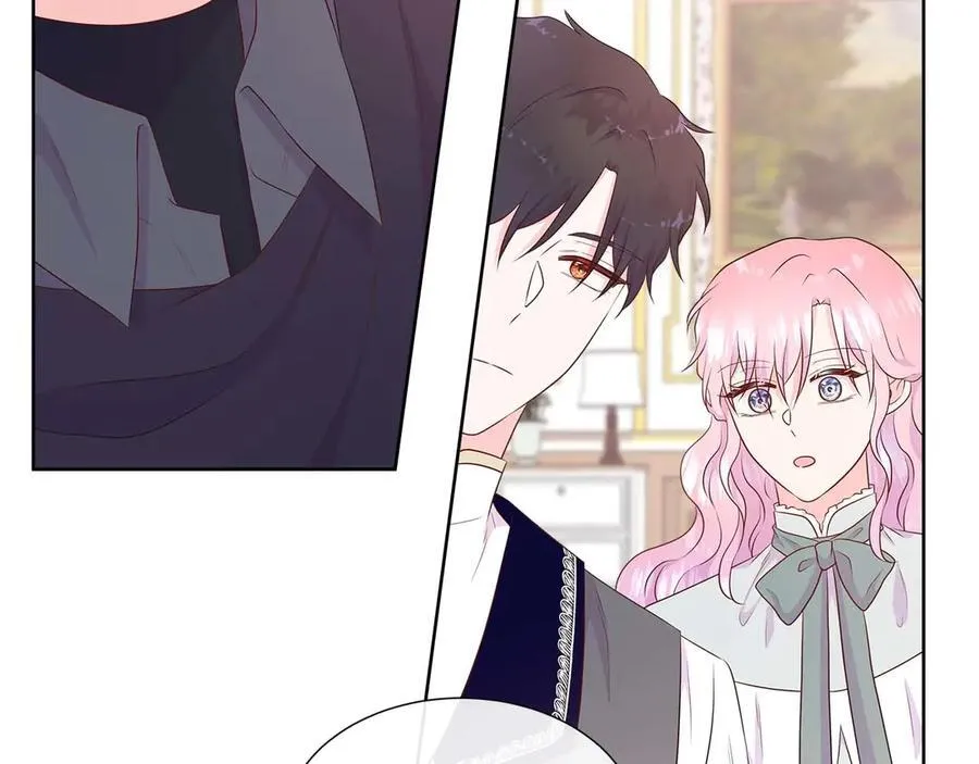第87话 女主失忆了？ 第163页