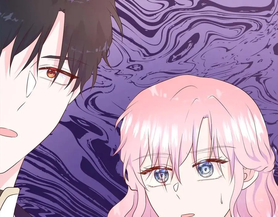 第87话 女主失忆了？ 第167页