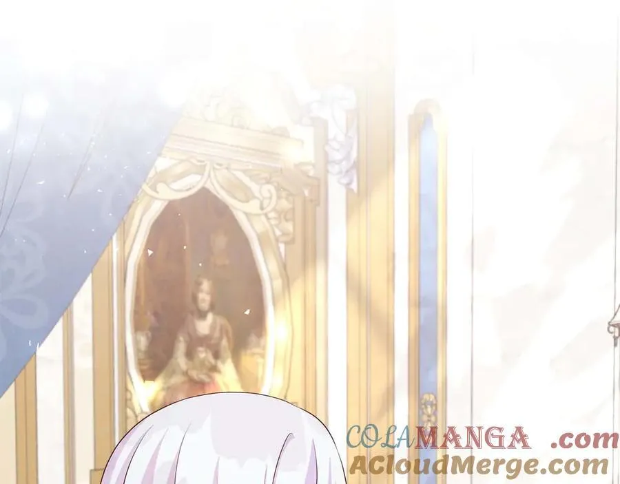 第87话 女主失忆了？ 第173页