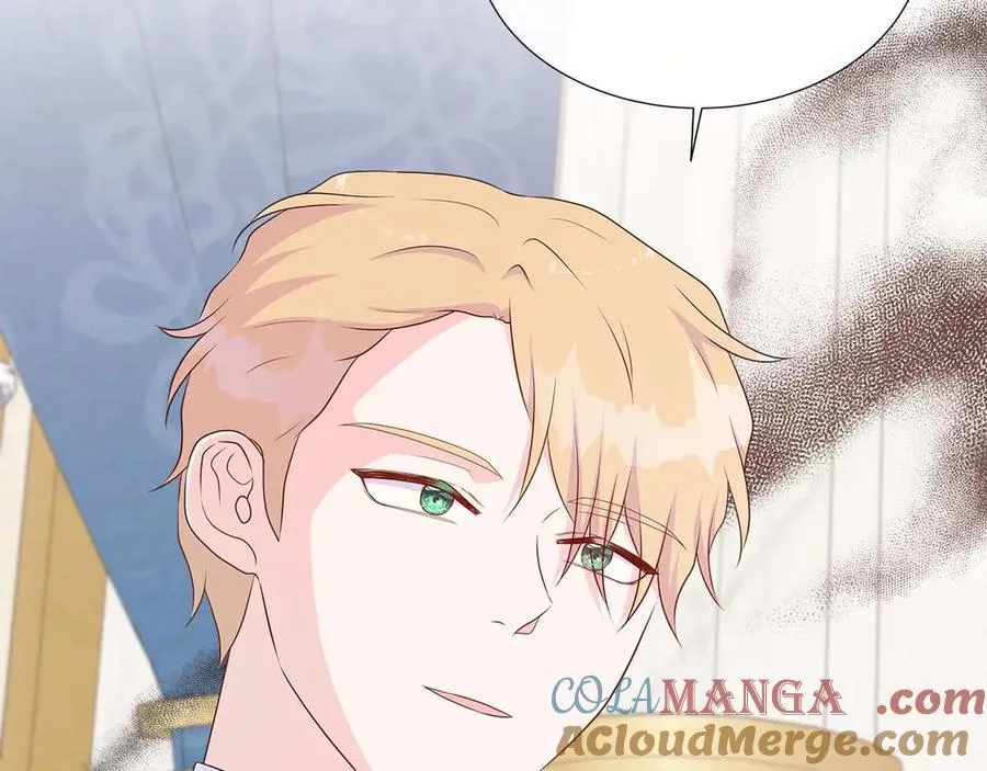 第87话 女主失忆了？ 第189页