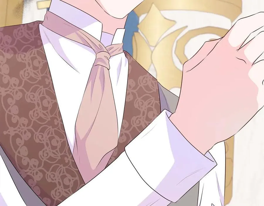 第87话 女主失忆了？ 第190页