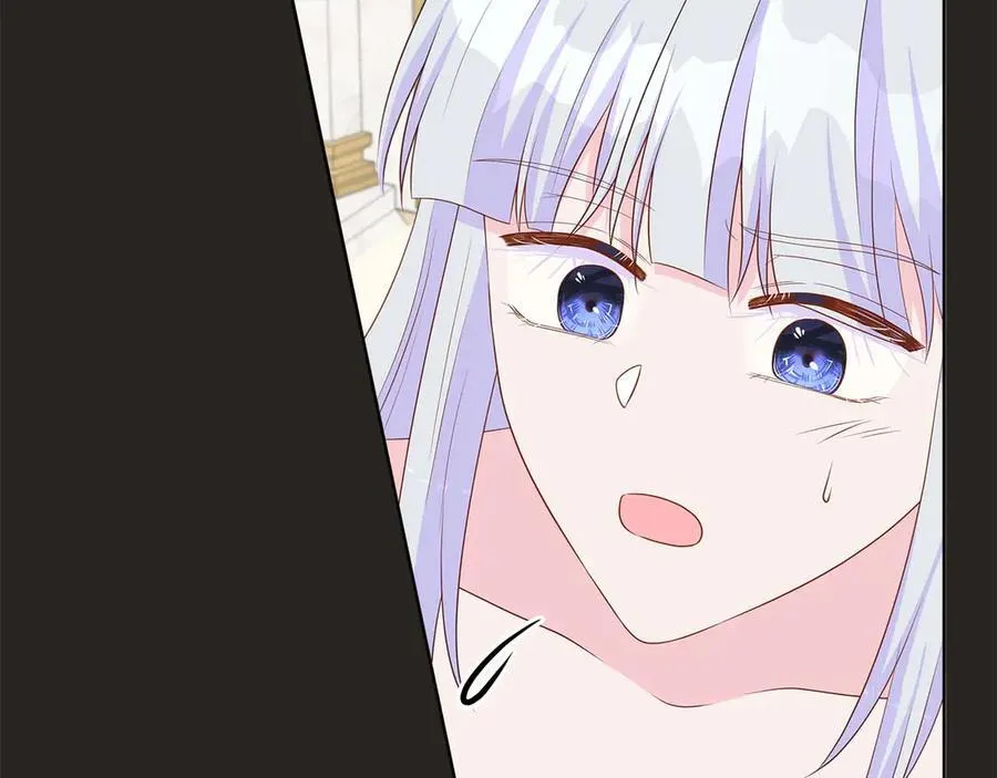 第88话 献上的礼物 第26页