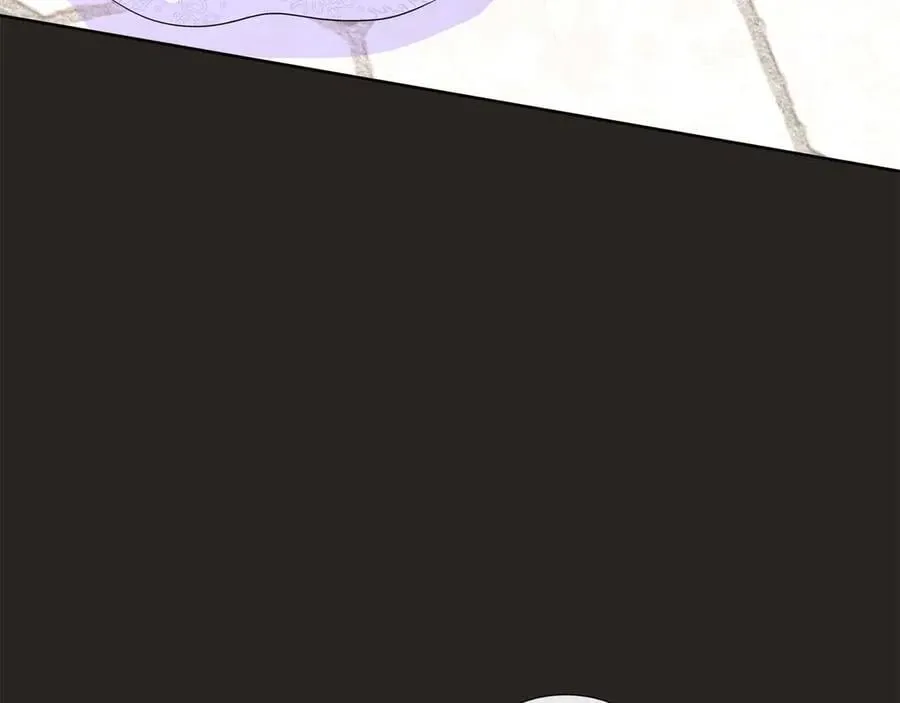 第88话 献上的礼物 第34页