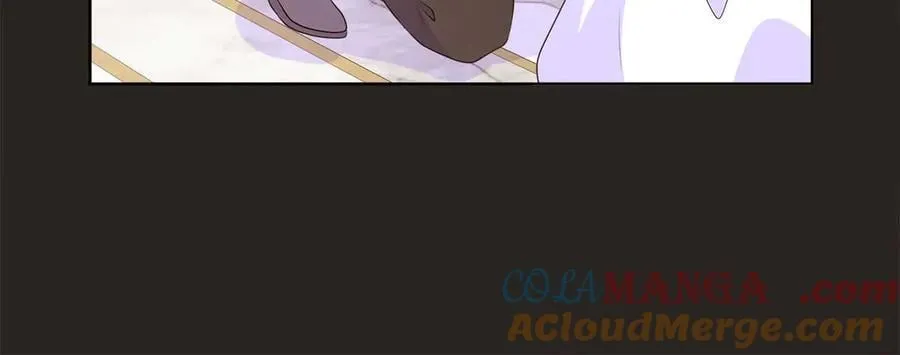 第88话 献上的礼物 第57页
