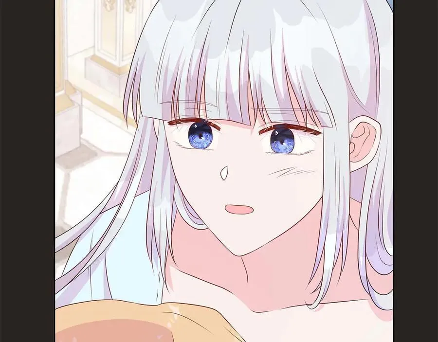 第88话 献上的礼物 第60页