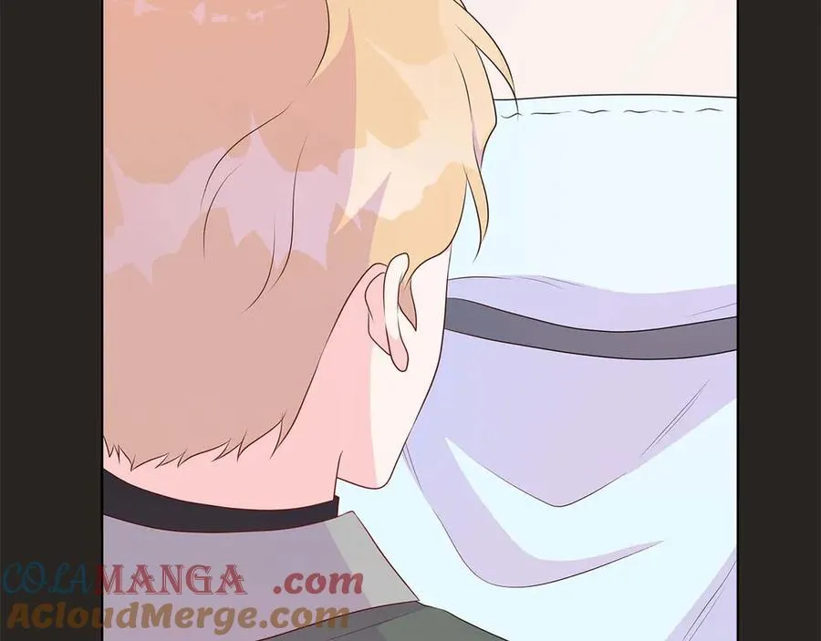 第88话 献上的礼物 第61页