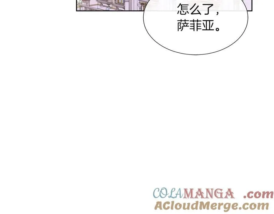 第88话 献上的礼物 第69页