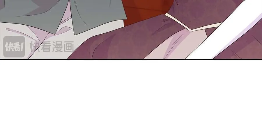 第88话 献上的礼物 第72页