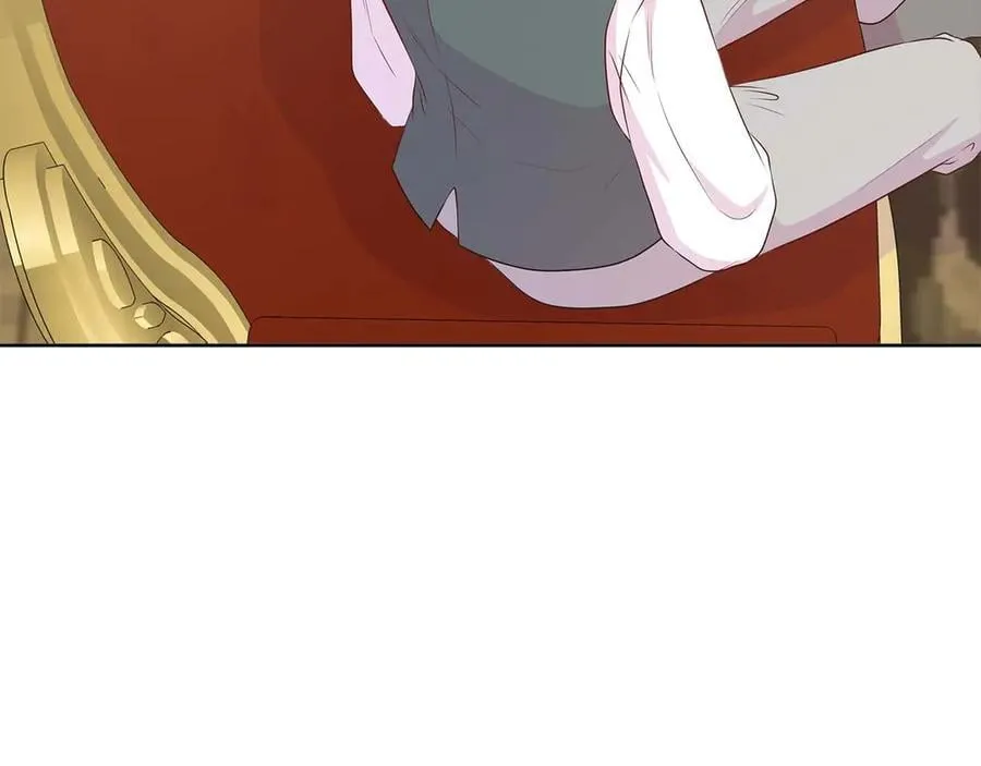 第88话 献上的礼物 第84页