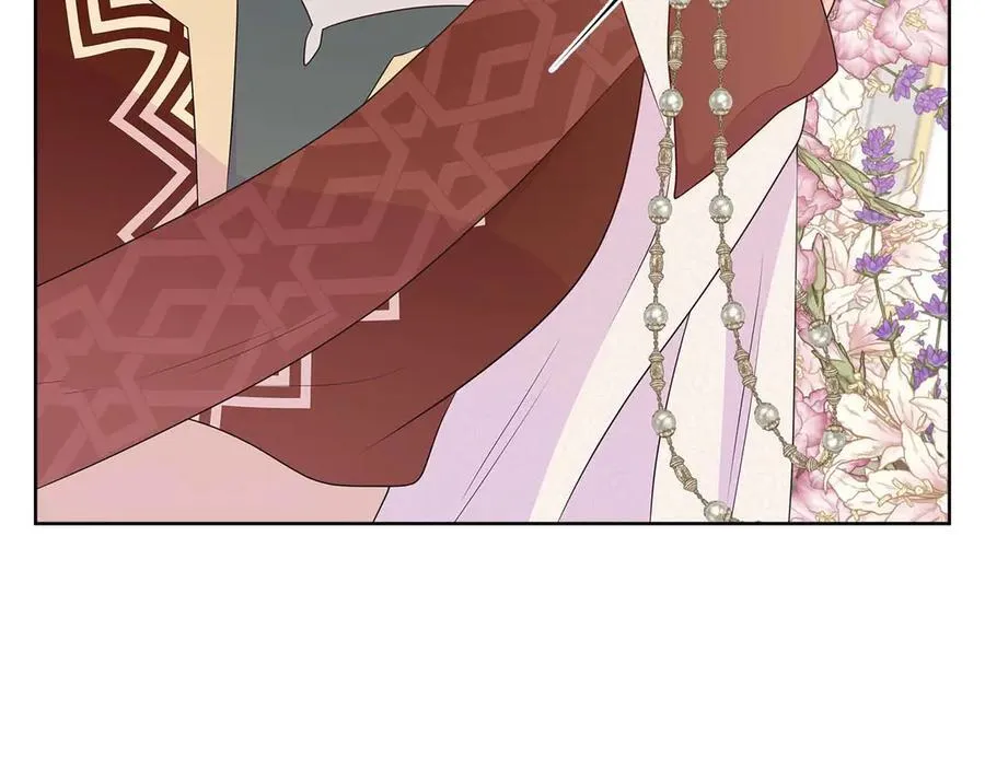 第88话 献上的礼物 第106页