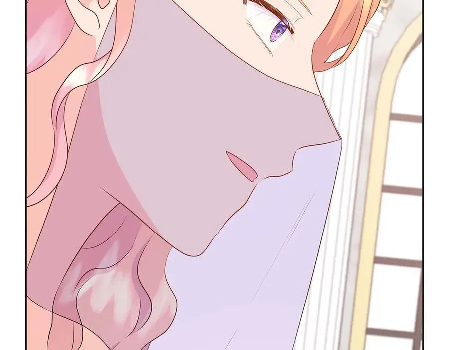 第88话 献上的礼物 第116页