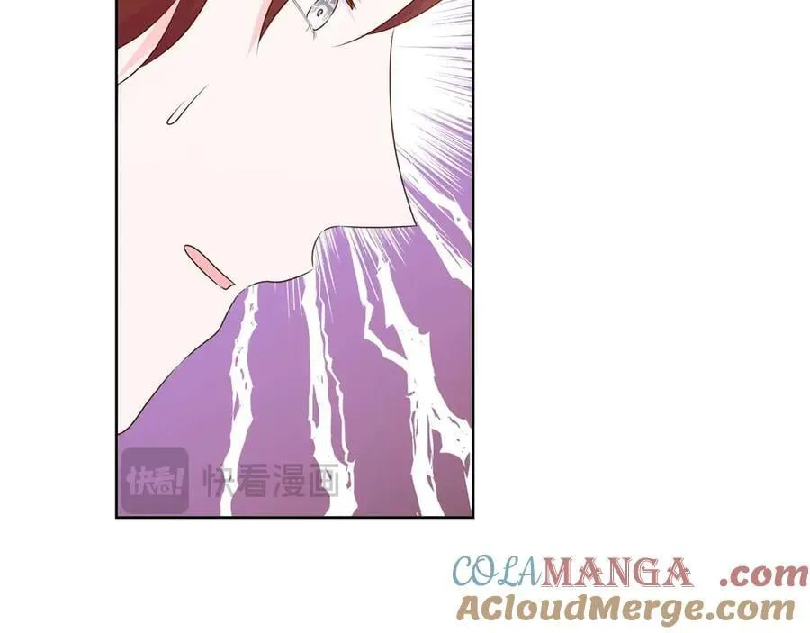 第88话 献上的礼物 第141页