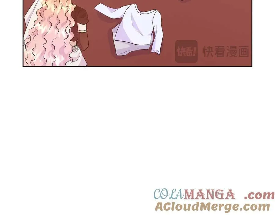 第88话 献上的礼物 第165页