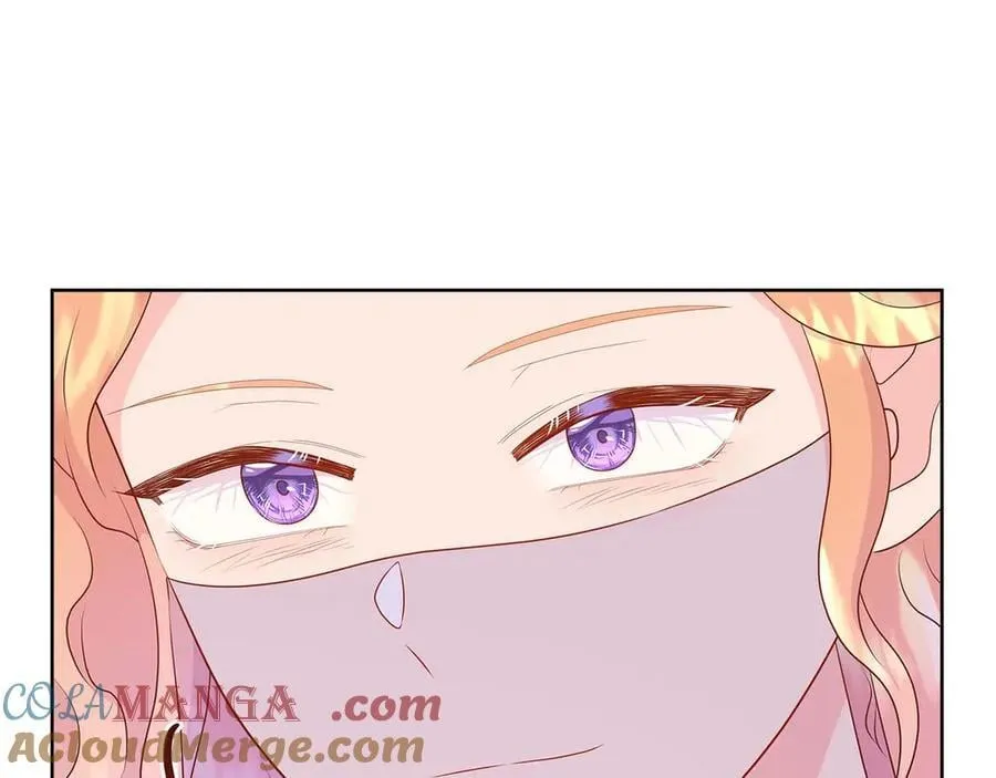 第89话 计划成功 第49页