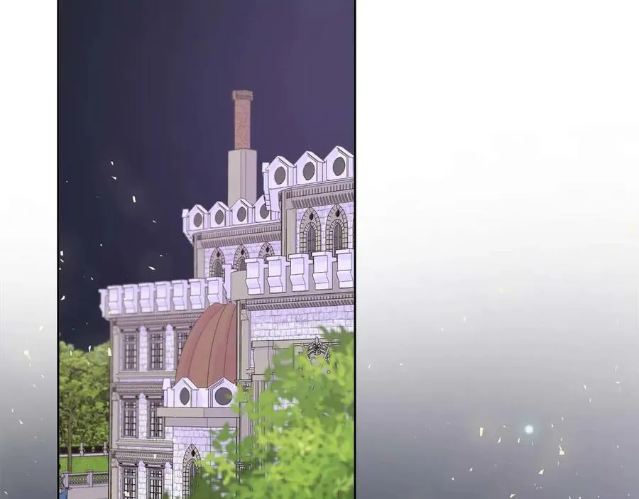 第90话 相亲！？ 第6页