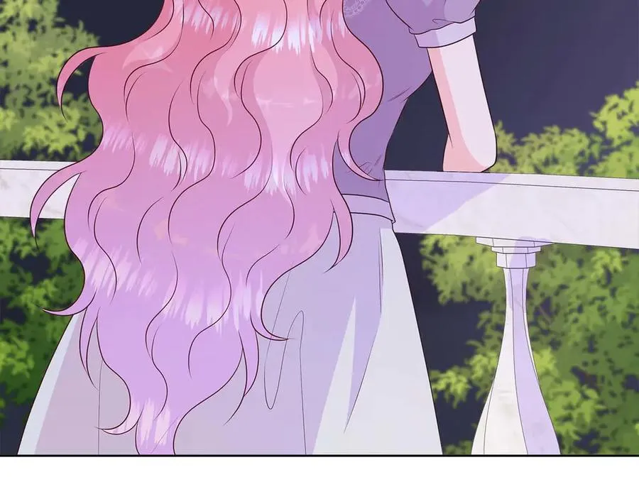 第90话 相亲！？ 第8页