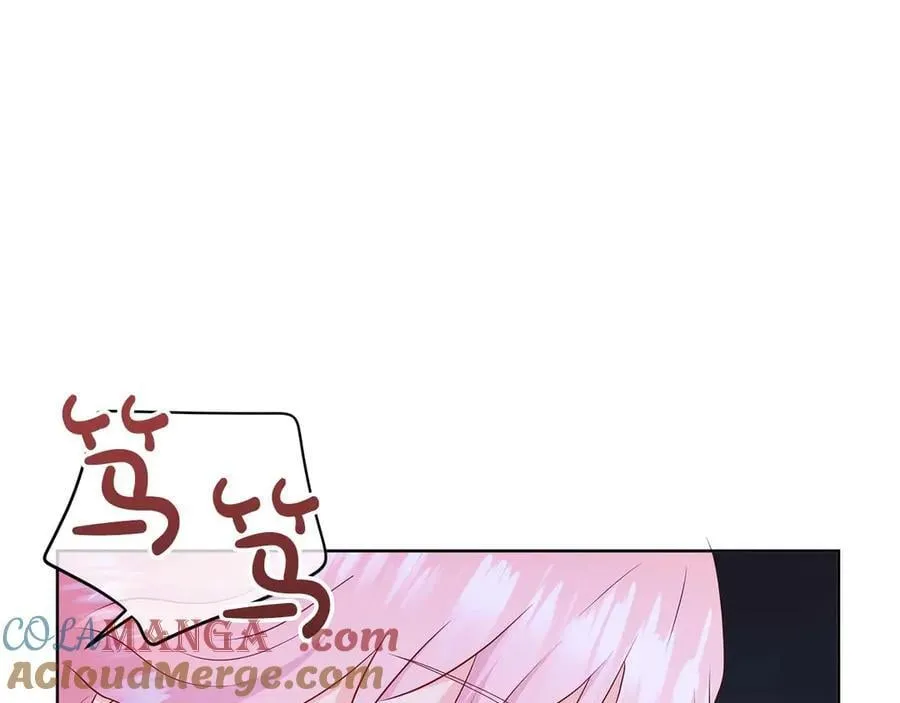 第90话 相亲！？ 第9页
