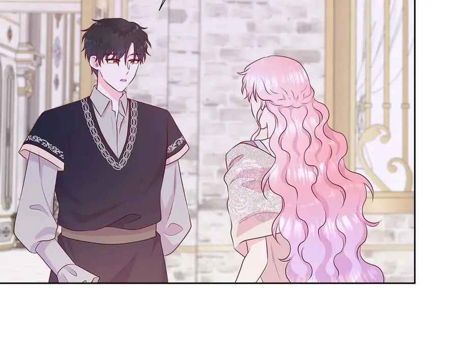 第90话 相亲！？ 第24页