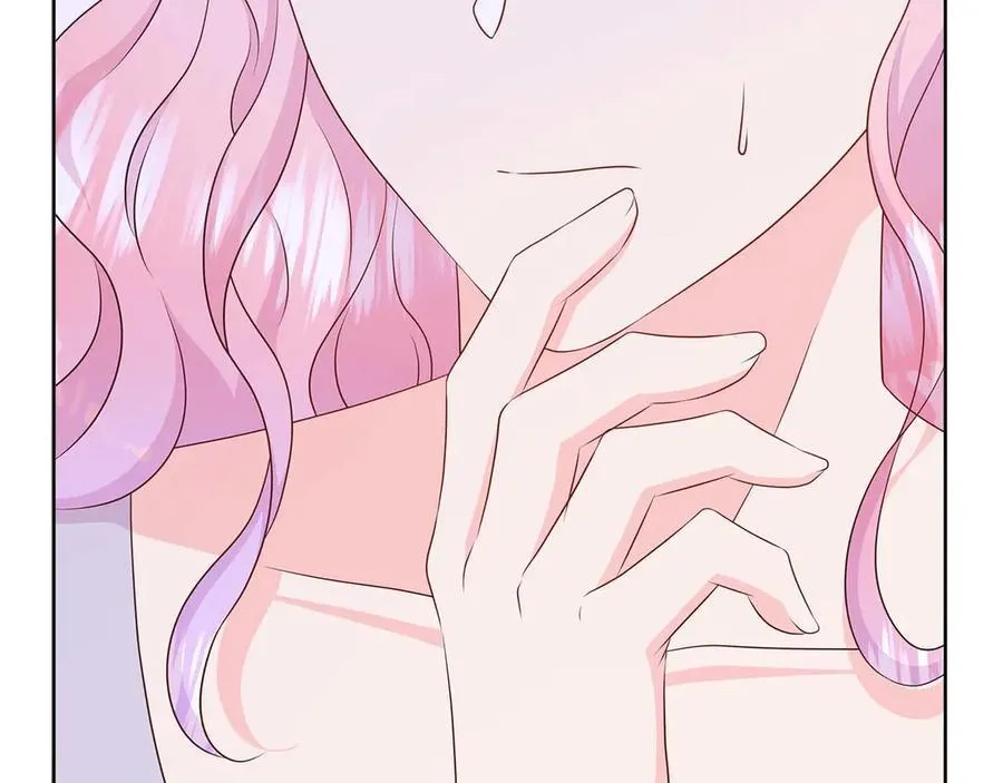 第90话 相亲！？ 第47页