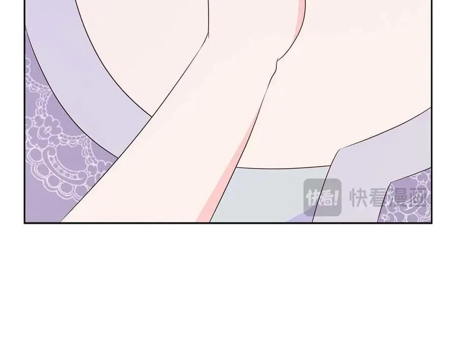 第90话 相亲！？ 第48页