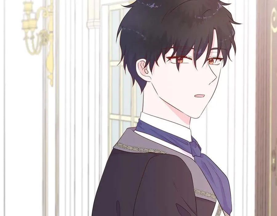 第90话 相亲！？ 第70页