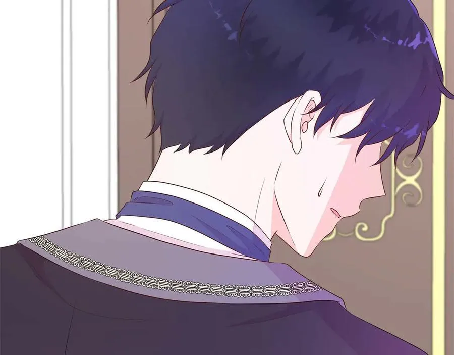 第90话 相亲！？ 第88页