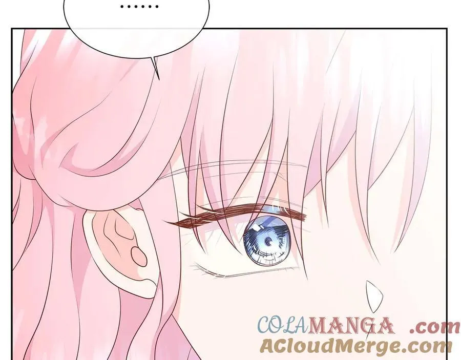 第90话 相亲！？ 第93页
