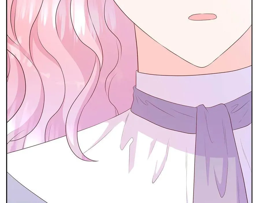 第90话 相亲！？ 第94页