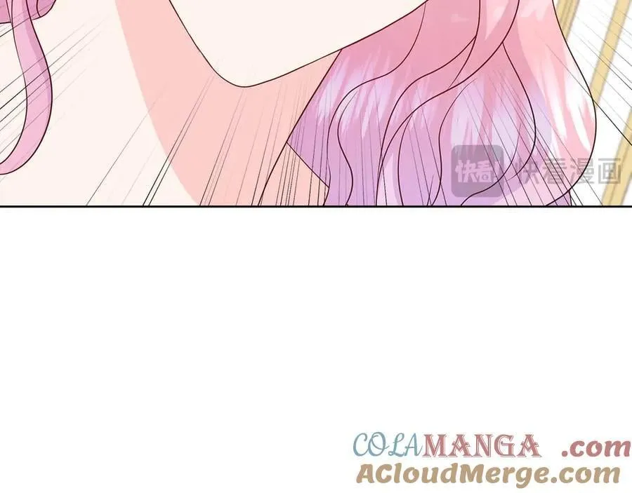 第90话 相亲！？ 第117页