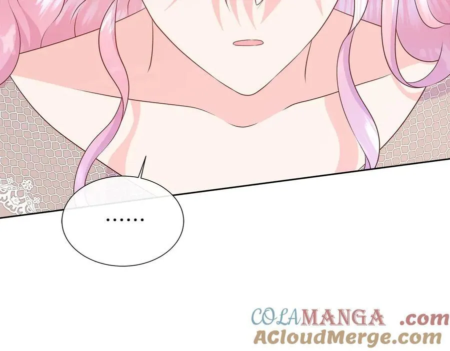 第90话 相亲！？ 第125页