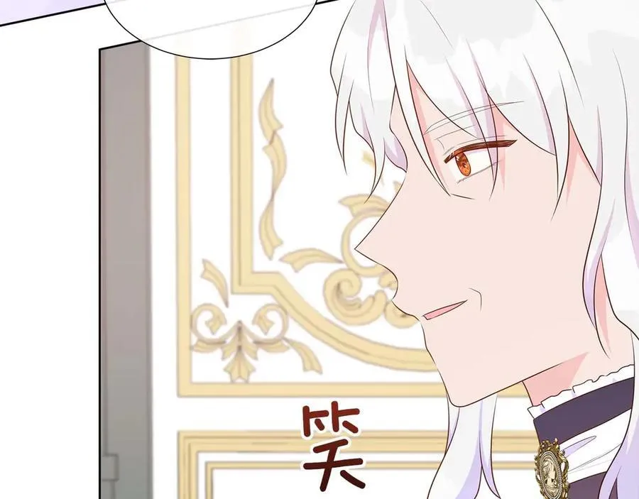 第90话 相亲！？ 第130页