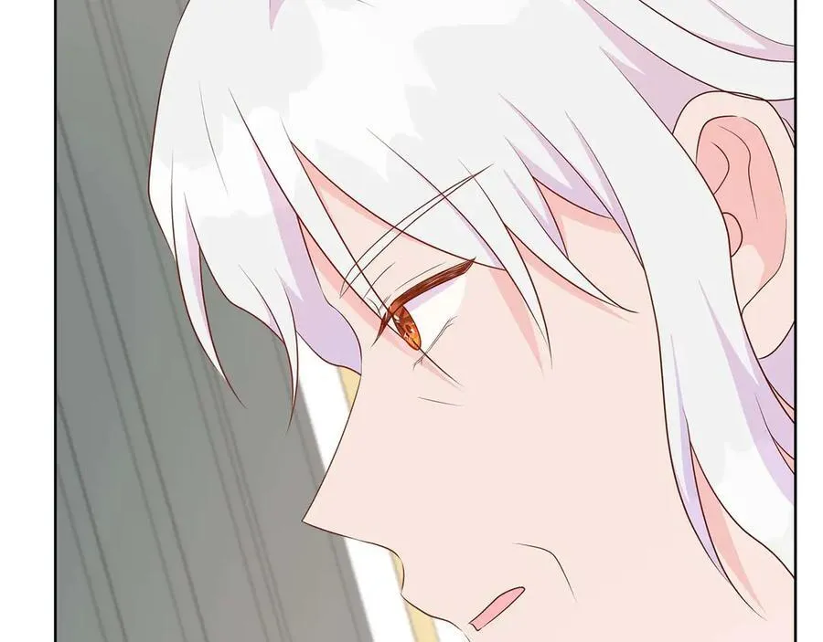 第90话 相亲！？ 第151页