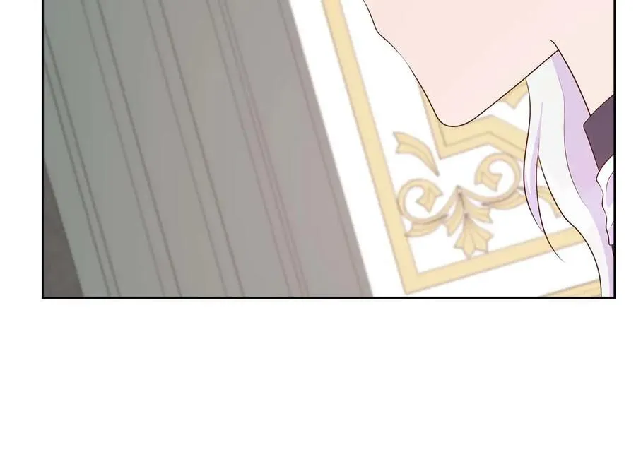 第90话 相亲！？ 第152页