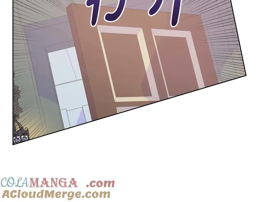 第90话 相亲！？ 第157页