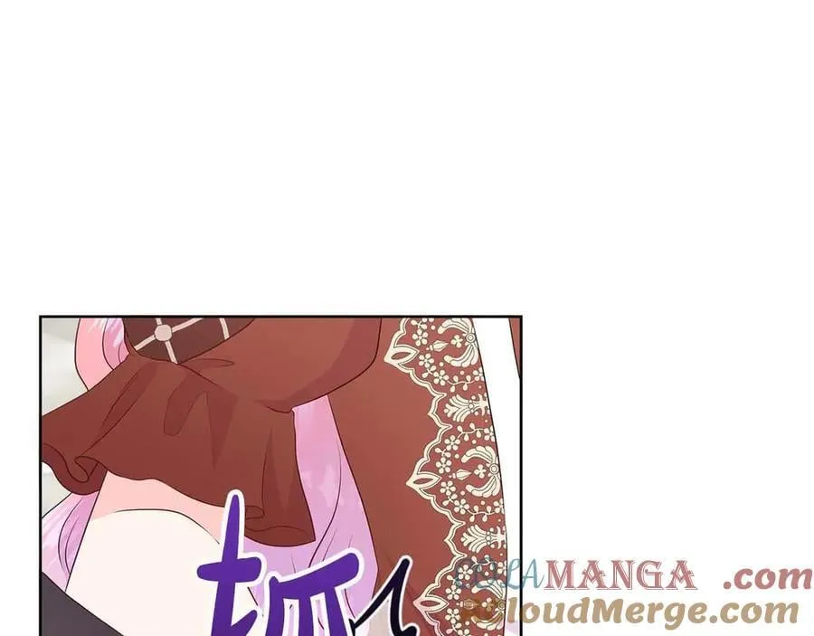 第91话 我有心仪的人了 第5页
