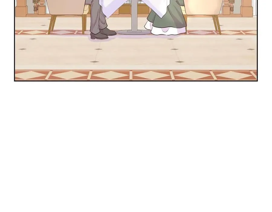第91话 我有心仪的人了 第27页