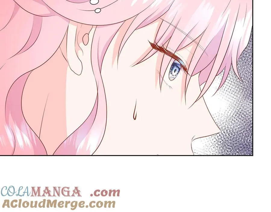 第91话 我有心仪的人了 第65页
