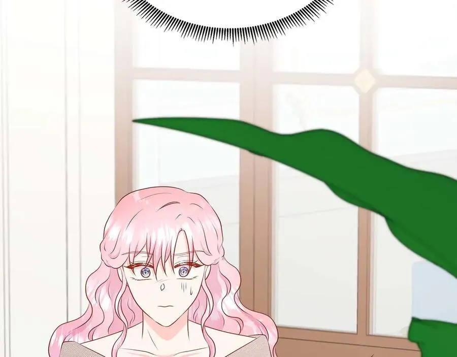 第91话 我有心仪的人了 第68页